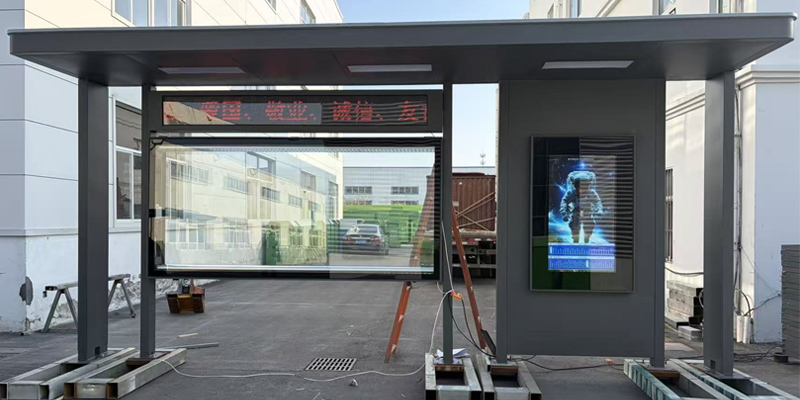 智能候車亭廠內試搭：筑牢品質防線，預演智能出行新體驗